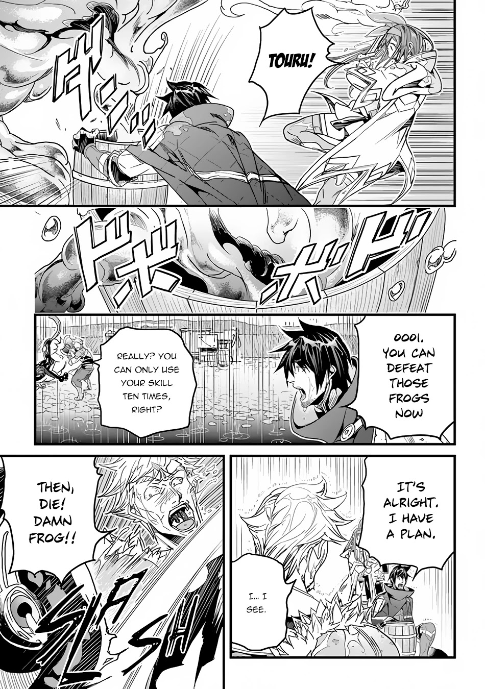 Yakudatazu Skill ni Jinsei o Sosogikomi 25-nen, Imasara Saikyou no Boukentan Midori Kashi no Akira Chapter 23 page 25 - Chapter 23: Rainy Weekend
