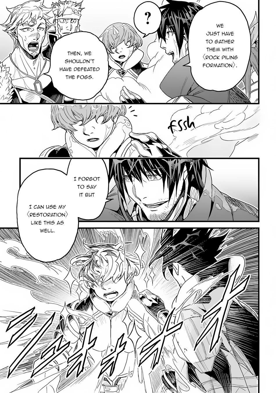 Yakudatazu Skill ni Jinsei o Sosogikomi 25-nen, Imasara Saikyou no Boukentan Midori Kashi no Akira Chapter 23 page 27 - Chapter 23: Rainy Weekend