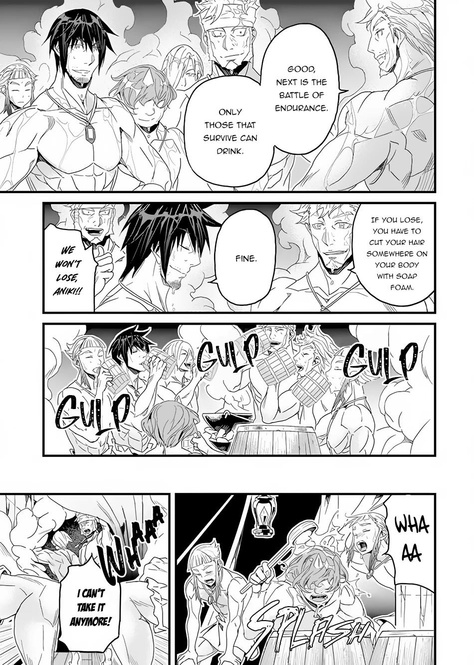 Yakudatazu Skill ni Jinsei o Sosogikomi 25-nen, Imasara Saikyou no Boukentan Midori Kashi no Akira Chapter 24 page 12 - Chapter 24: Night After the Rain