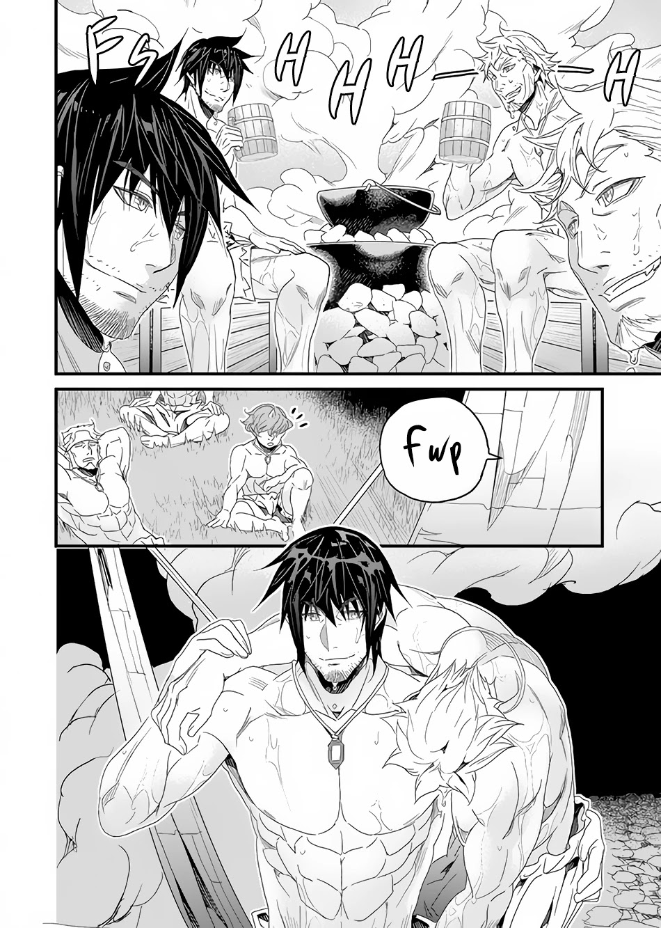 Yakudatazu Skill ni Jinsei o Sosogikomi 25-nen, Imasara Saikyou no Boukentan Midori Kashi no Akira Chapter 24 page 13 - Chapter 24: Night After the Rain