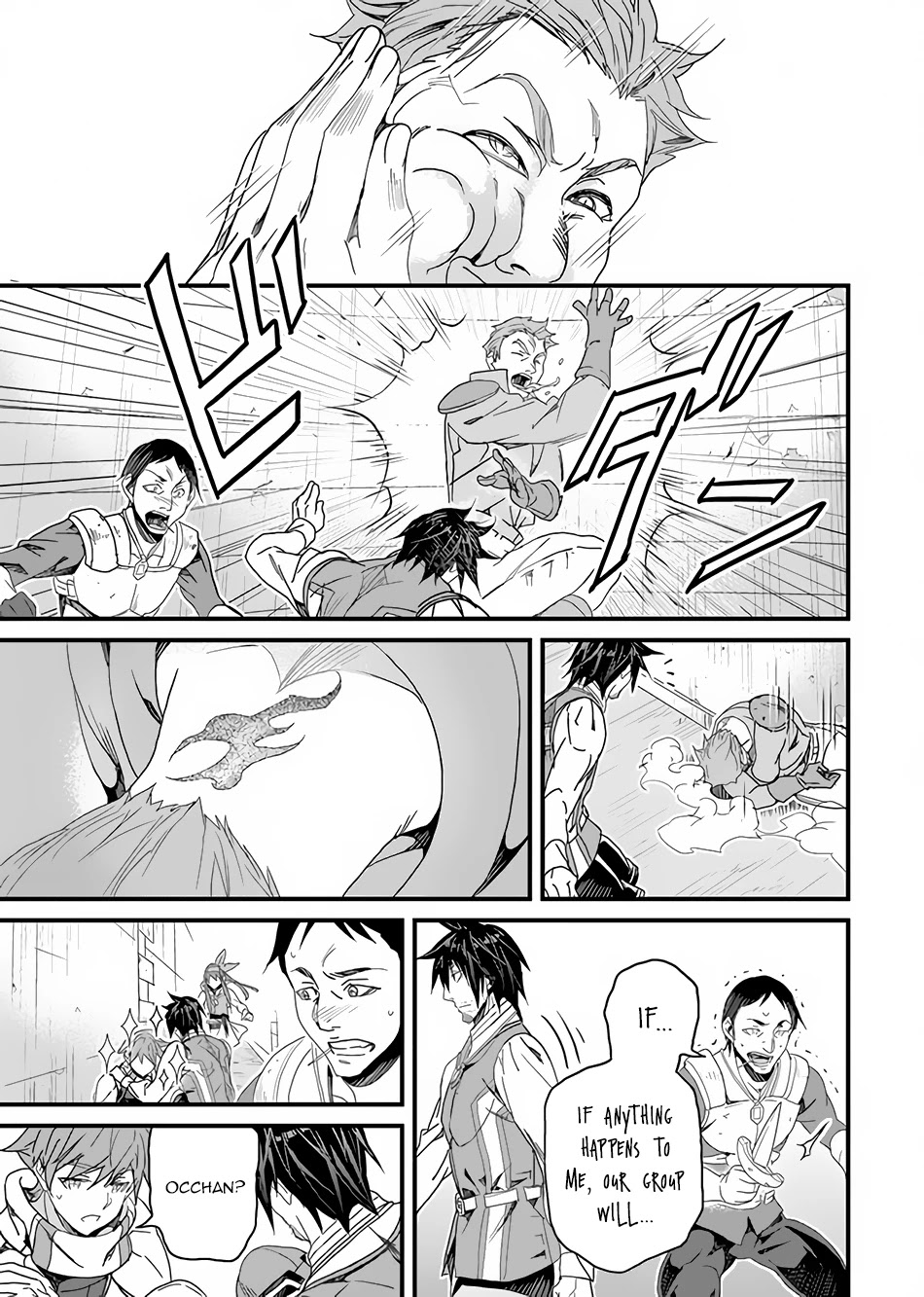 Yakudatazu Skill ni Jinsei o Sosogikomi 25-nen, Imasara Saikyou no Boukentan Midori Kashi no Akira Chapter 24 page 20 - Chapter 24: Night After the Rain