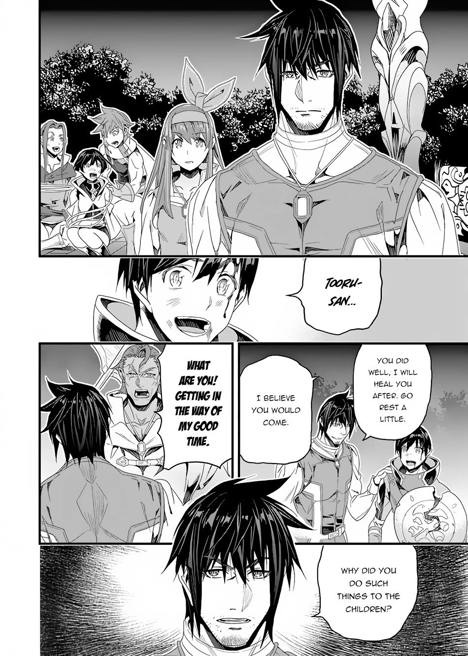 Yakudatazu Skill ni Jinsei o Sosogikomi 25-nen, Imasara Saikyou no Boukentan Midori Kashi no Akira Chapter 24 page 25 - Chapter 24: Night After the Rain