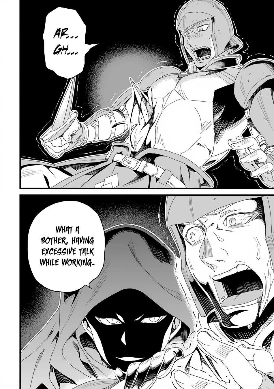 Yakudatazu Skill ni Jinsei o Sosogikomi 25-nen, Imasara Saikyou no Boukentan Midori Kashi no Akira Chapter 25 page 20 - Chapter 25: Duel with the Red Thunder Group