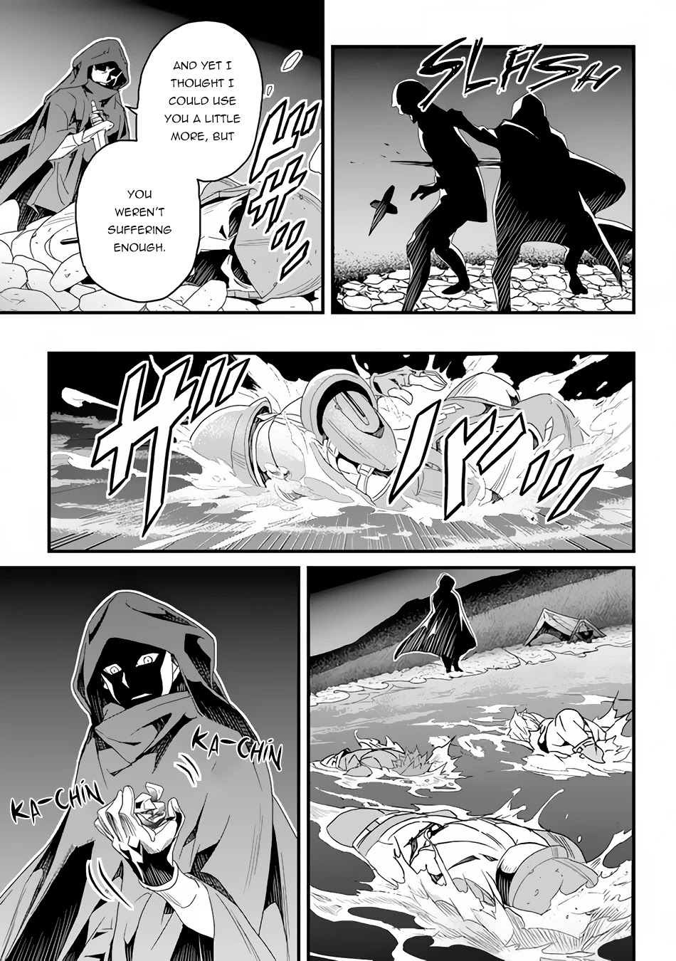 Yakudatazu Skill ni Jinsei o Sosogikomi 25-nen, Imasara Saikyou no Boukentan Midori Kashi no Akira Chapter 25 page 21 - Chapter 25: Duel with the Red Thunder Group