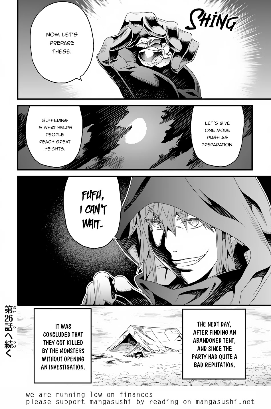 Yakudatazu Skill ni Jinsei o Sosogikomi 25-nen, Imasara Saikyou no Boukentan Midori Kashi no Akira Chapter 25 page 22 - Chapter 25: Duel with the Red Thunder Group