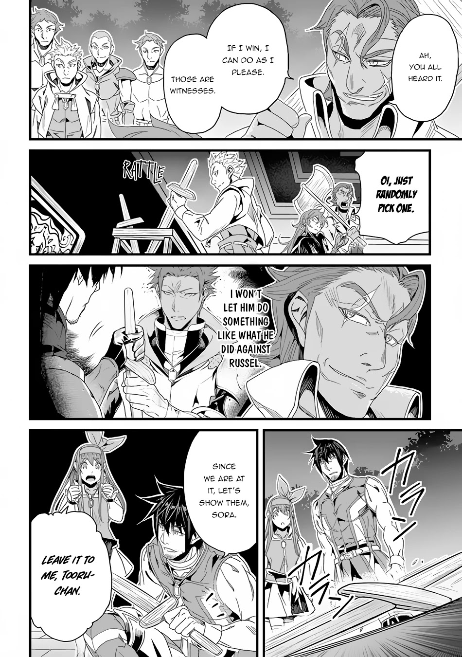 Yakudatazu Skill ni Jinsei o Sosogikomi 25-nen, Imasara Saikyou no Boukentan Midori Kashi no Akira Chapter 25 page 3 - Chapter 25: Duel with the Red Thunder Group