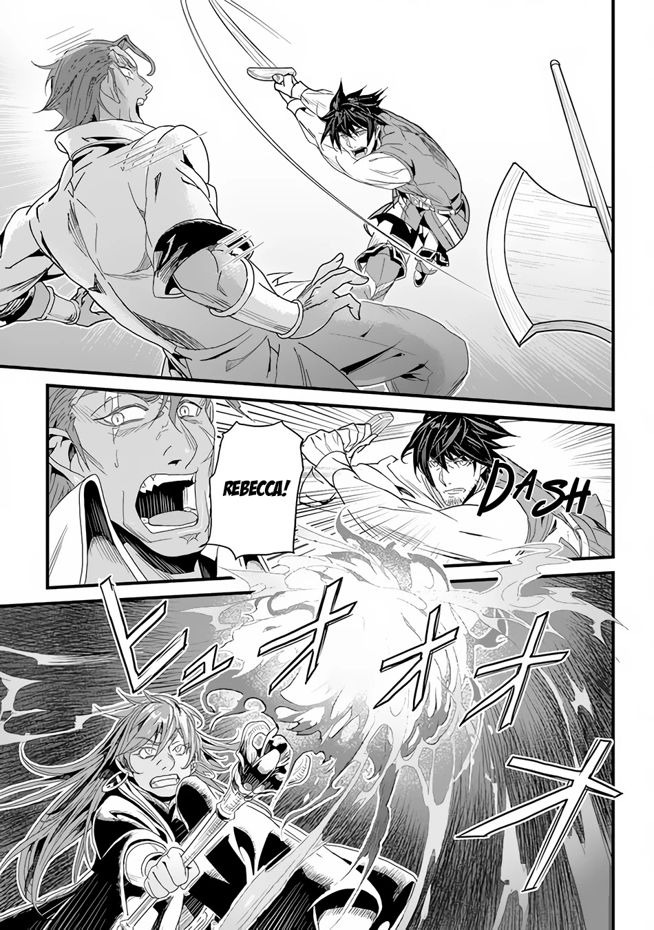 Yakudatazu Skill ni Jinsei o Sosogikomi 25-nen, Imasara Saikyou no Boukentan Midori Kashi no Akira Chapter 25 page 6 - Chapter 25: Duel with the Red Thunder Group