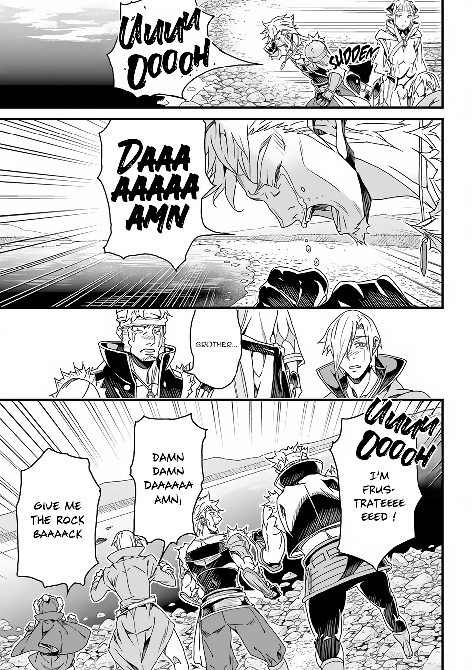 Yakudatazu Skill ni Jinsei o Sosogikomi 25-nen, Imasara Saikyou no Boukentan Midori Kashi no Akira Chapter 26 page 17 - Chapter 26: The Stonework in the Blood River