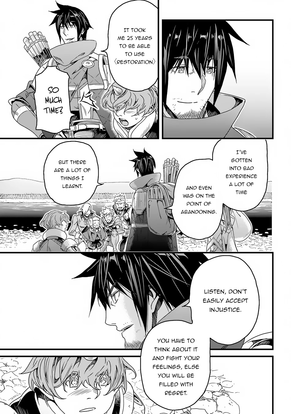 Yakudatazu Skill ni Jinsei o Sosogikomi 25-nen, Imasara Saikyou no Boukentan Midori Kashi no Akira Chapter 26 page 19 - Chapter 26: The Stonework in the Blood River