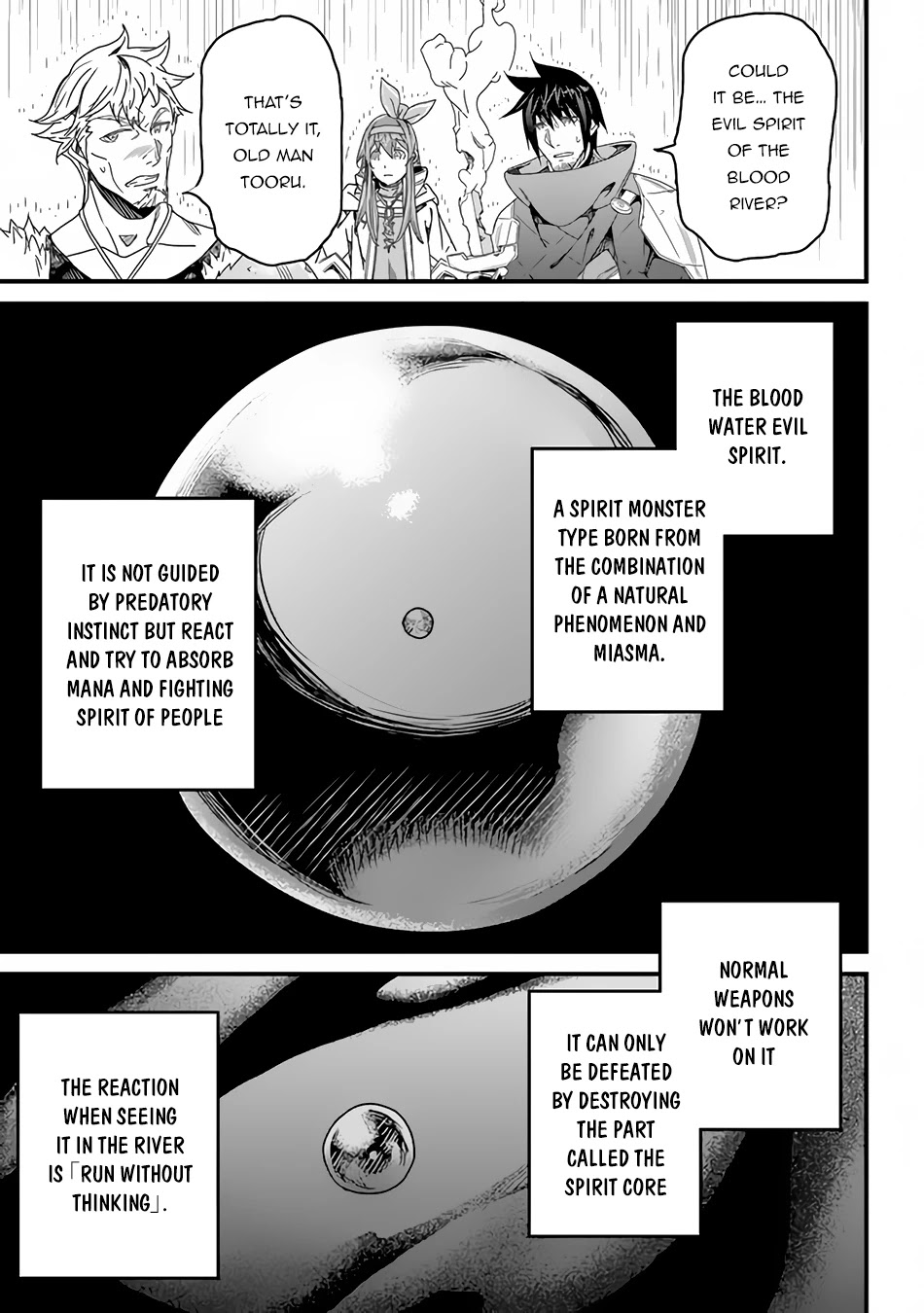 Yakudatazu Skill ni Jinsei o Sosogikomi 25-nen, Imasara Saikyou no Boukentan Midori Kashi no Akira Chapter 26 page 25 - Chapter 26: The Stonework in the Blood River