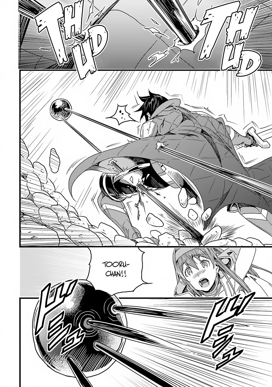 Yakudatazu Skill ni Jinsei o Sosogikomi 25-nen, Imasara Saikyou no Boukentan Midori Kashi no Akira Chapter 26 page 28 - Chapter 26: The Stonework in the Blood River