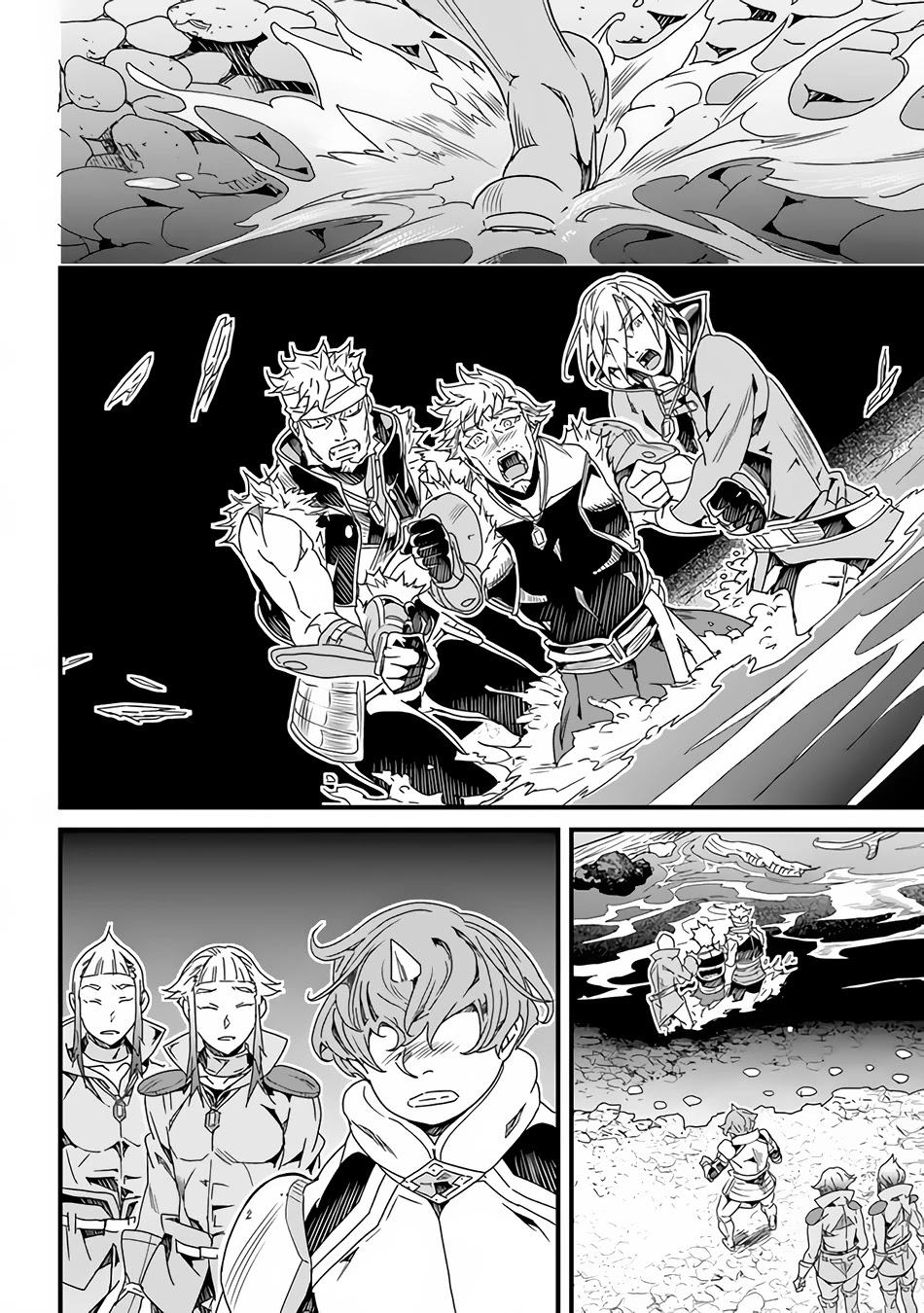 Yakudatazu Skill ni Jinsei o Sosogikomi 25-nen, Imasara Saikyou no Boukentan Midori Kashi no Akira Chapter 26 page 4 - Chapter 26: The Stonework in the Blood River