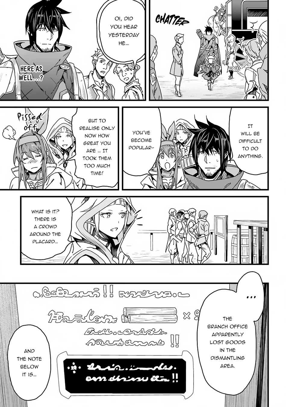 Yakudatazu Skill ni Jinsei o Sosogikomi 25-nen, Imasara Saikyou no Boukentan Midori Kashi no Akira Chapter 26 page 7 - Chapter 26: The Stonework in the Blood River