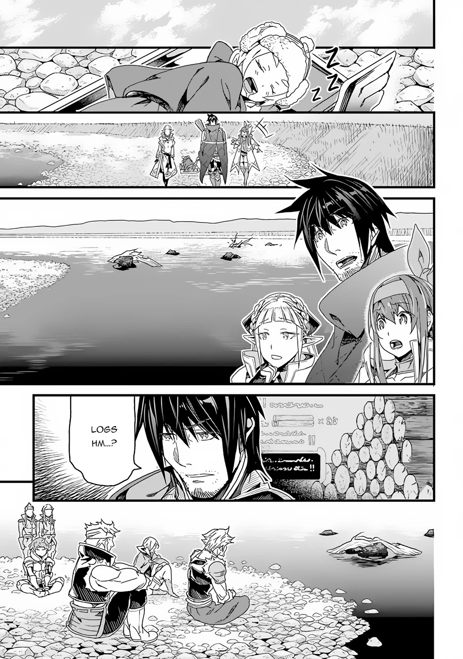 Yakudatazu Skill ni Jinsei o Sosogikomi 25-nen, Imasara Saikyou no Boukentan Midori Kashi no Akira Chapter 26 page 9 - Chapter 26: The Stonework in the Blood River