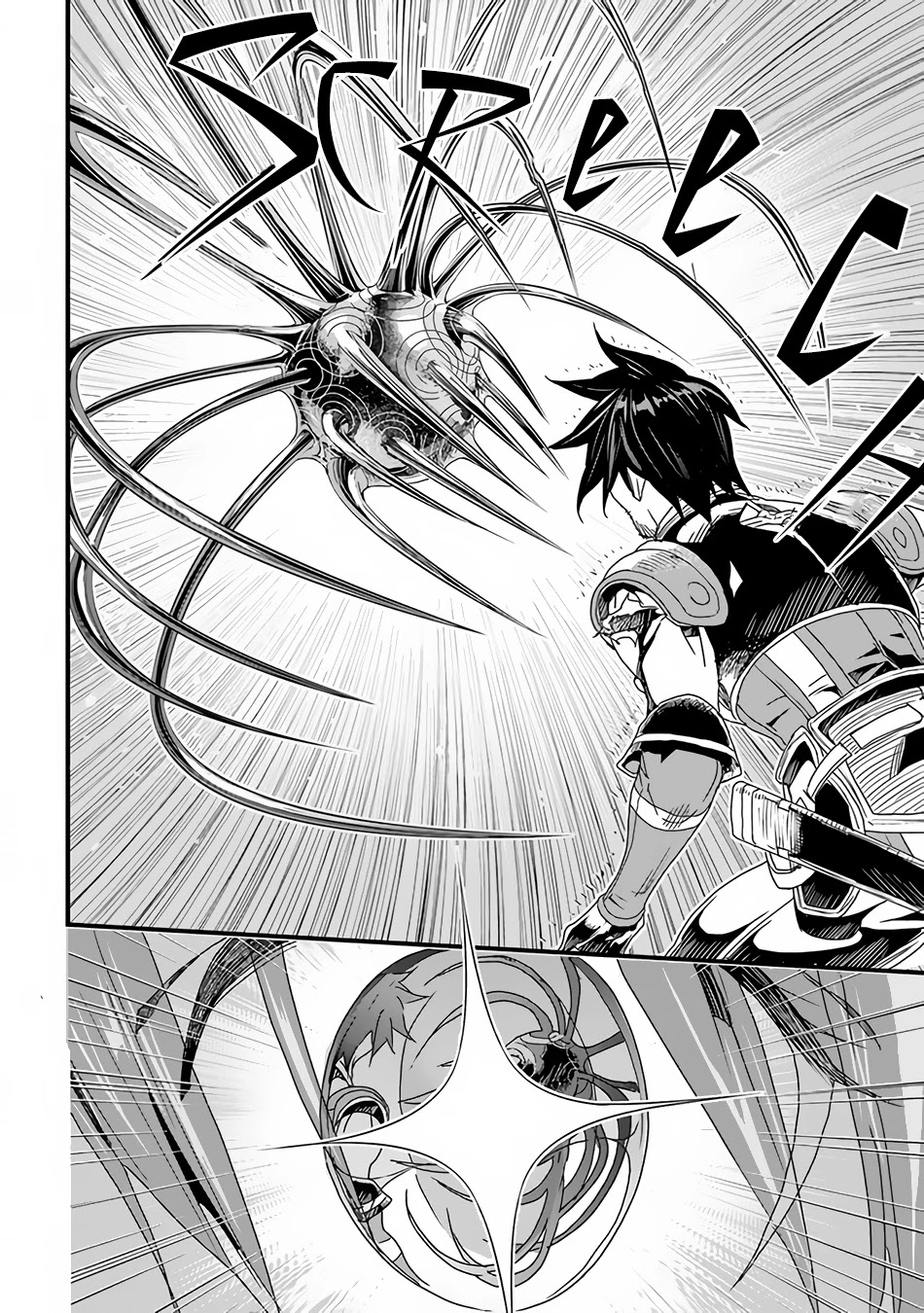Yakudatazu Skill ni Jinsei o Sosogikomi 25-nen, Imasara Saikyou no Boukentan Midori Kashi no Akira Chapter 27 page 11 - Chapter 27: Against the Evil Spirit of the Red River