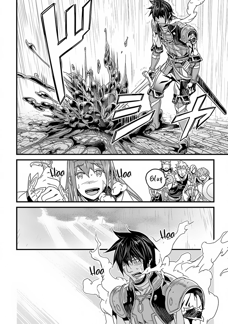 Yakudatazu Skill ni Jinsei o Sosogikomi 25-nen, Imasara Saikyou no Boukentan Midori Kashi no Akira Chapter 27 page 15 - Chapter 27: Against the Evil Spirit of the Red River