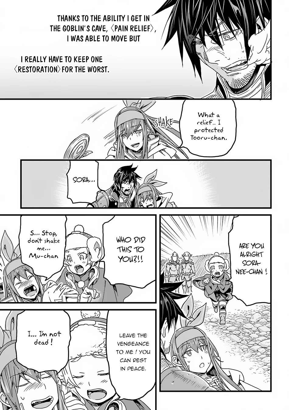 Yakudatazu Skill ni Jinsei o Sosogikomi 25-nen, Imasara Saikyou no Boukentan Midori Kashi no Akira Chapter 27 page 16 - Chapter 27: Against the Evil Spirit of the Red River