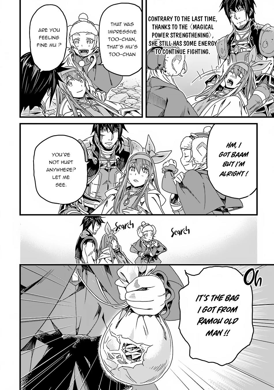 Yakudatazu Skill ni Jinsei o Sosogikomi 25-nen, Imasara Saikyou no Boukentan Midori Kashi no Akira Chapter 27 page 17 - Chapter 27: Against the Evil Spirit of the Red River