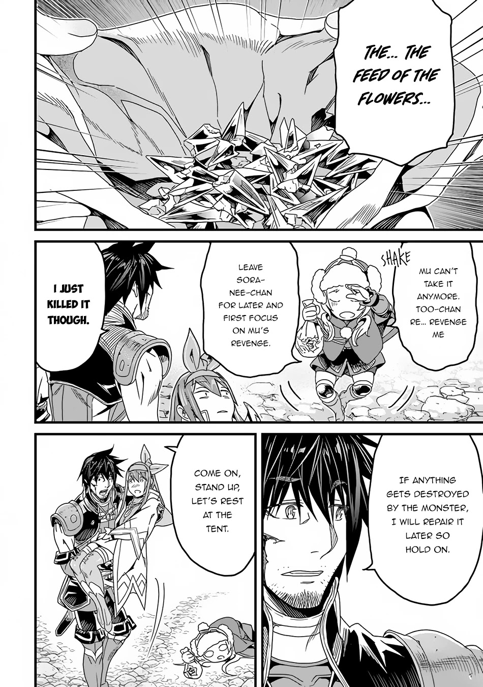 Yakudatazu Skill ni Jinsei o Sosogikomi 25-nen, Imasara Saikyou no Boukentan Midori Kashi no Akira Chapter 27 page 19 - Chapter 27: Against the Evil Spirit of the Red River
