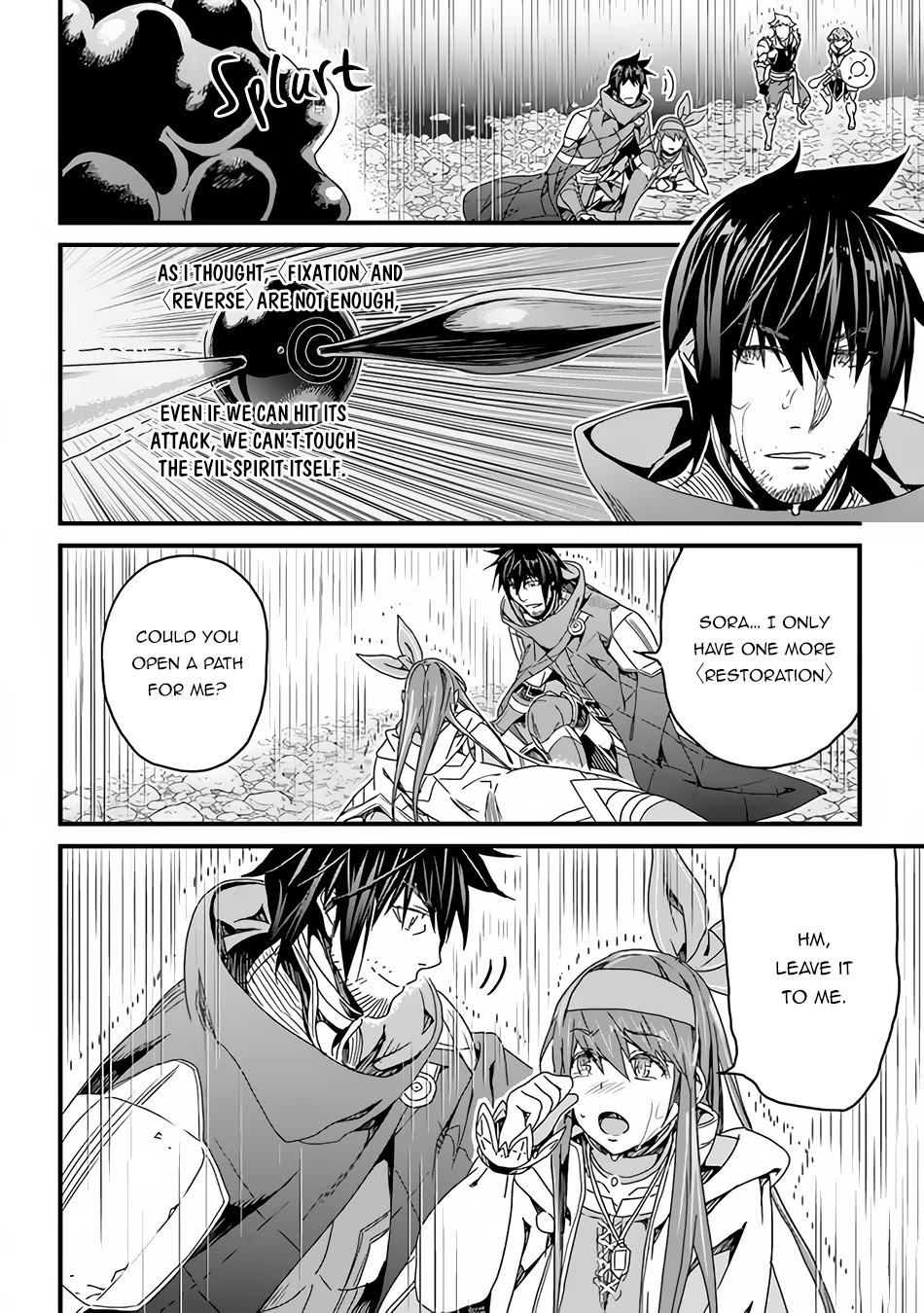 Yakudatazu Skill ni Jinsei o Sosogikomi 25-nen, Imasara Saikyou no Boukentan Midori Kashi no Akira Chapter 27 page 5 - Chapter 27: Against the Evil Spirit of the Red River