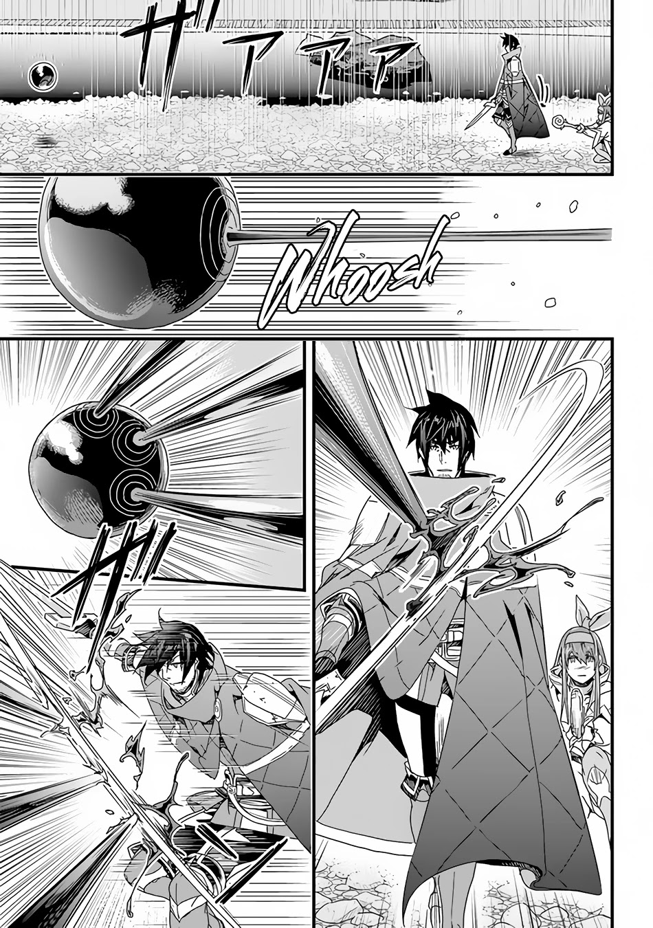 Yakudatazu Skill ni Jinsei o Sosogikomi 25-nen, Imasara Saikyou no Boukentan Midori Kashi no Akira Chapter 27 page 6 - Chapter 27: Against the Evil Spirit of the Red River