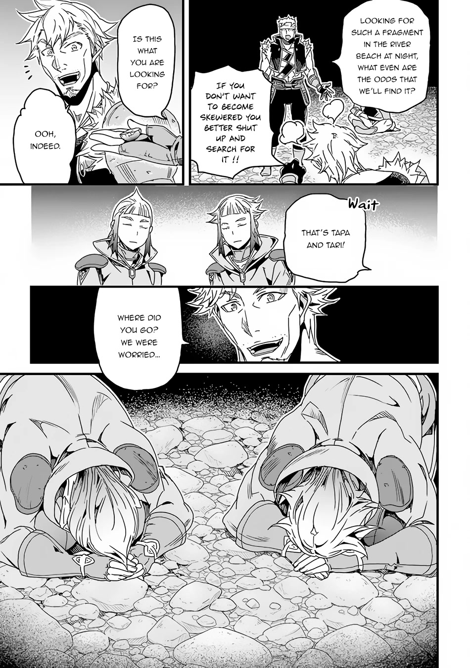 Yakudatazu Skill ni Jinsei o Sosogikomi 25-nen, Imasara Saikyou no Boukentan Midori Kashi no Akira Chapter 28.1 page 10 - Chapter 28.1: The Secret of the Dark Greens