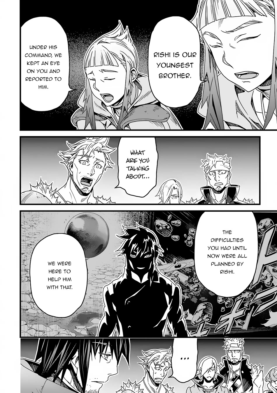 Yakudatazu Skill ni Jinsei o Sosogikomi 25-nen, Imasara Saikyou no Boukentan Midori Kashi no Akira Chapter 28.1 page 13 - Chapter 28.1: The Secret of the Dark Greens