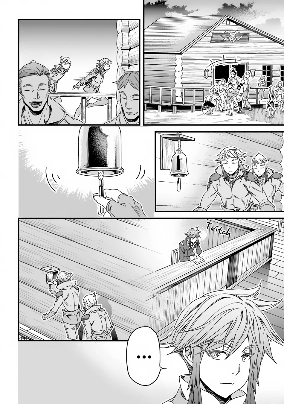 Yakudatazu Skill ni Jinsei o Sosogikomi 25-nen, Imasara Saikyou no Boukentan Midori Kashi no Akira Chapter 28.1 page 3 - Chapter 28.1: The Secret of the Dark Greens