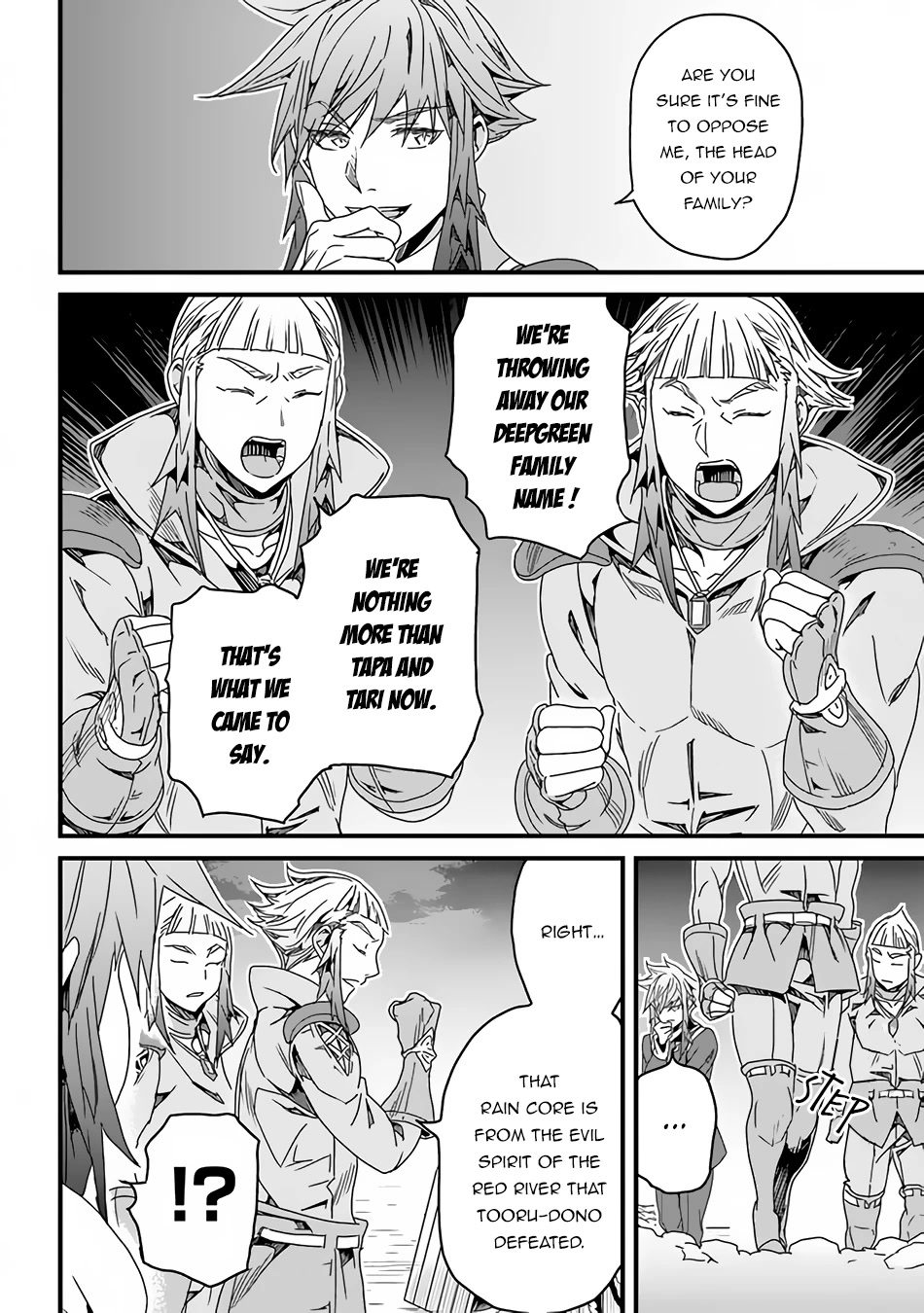 Yakudatazu Skill ni Jinsei o Sosogikomi 25-nen, Imasara Saikyou no Boukentan Midori Kashi no Akira Chapter 28.1 page 7 - Chapter 28.1: The Secret of the Dark Greens