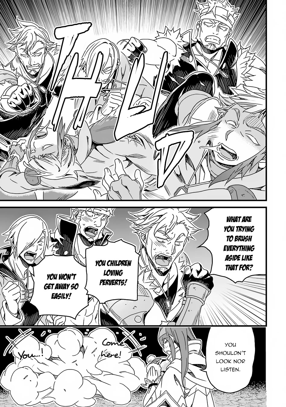 Yakudatazu Skill ni Jinsei o Sosogikomi 25-nen, Imasara Saikyou no Boukentan Midori Kashi no Akira Chapter 28.2 page 10 - Chapter 28.2