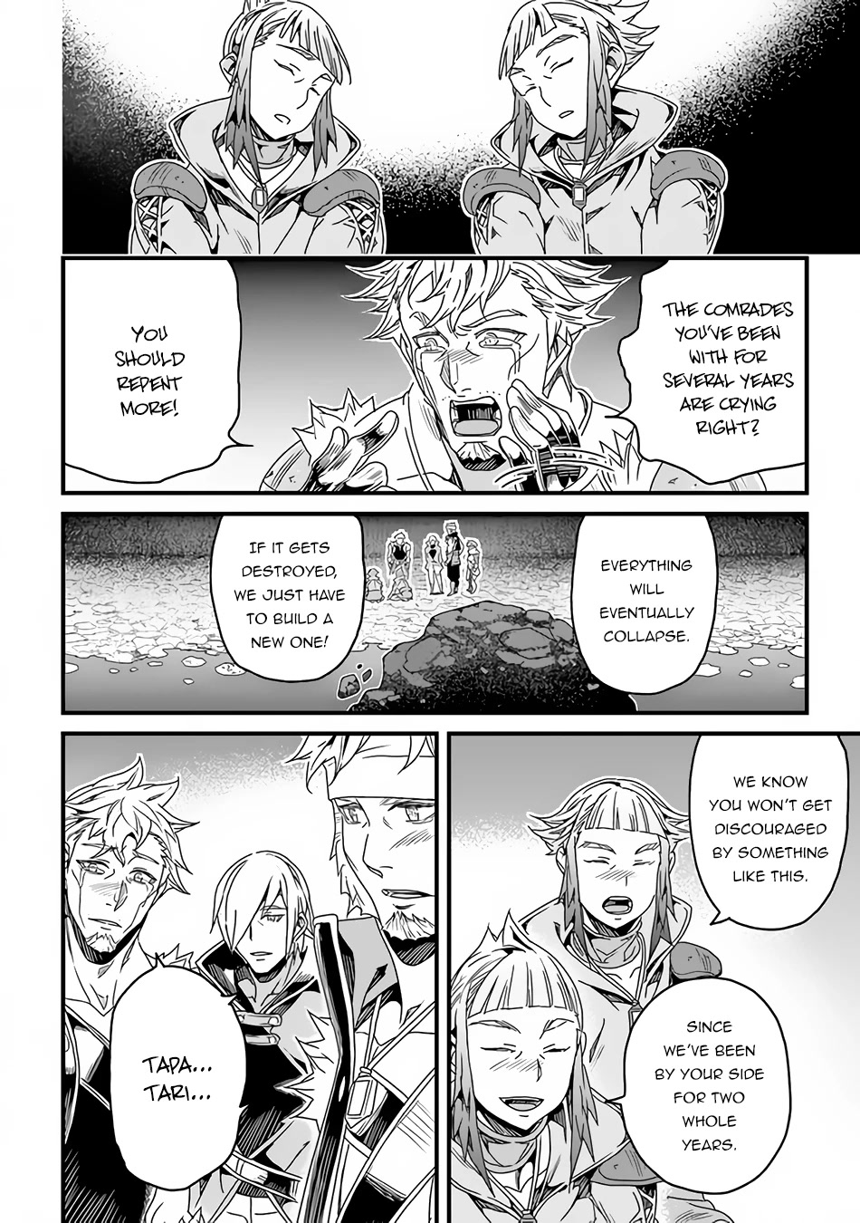 Yakudatazu Skill ni Jinsei o Sosogikomi 25-nen, Imasara Saikyou no Boukentan Midori Kashi no Akira Chapter 28.2 page 9 - Chapter 28.2