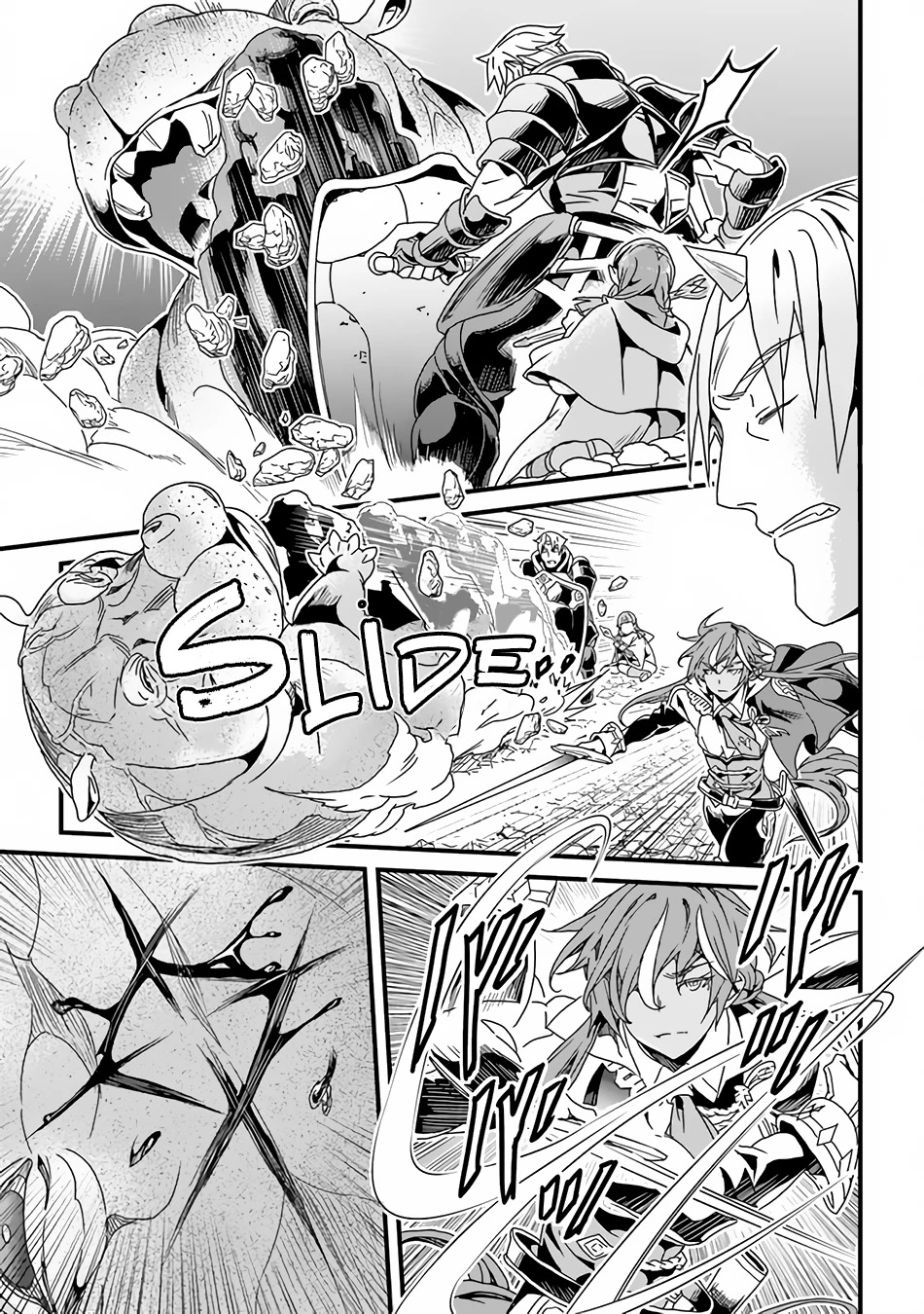 Yakudatazu Skill ni Jinsei o Sosogikomi 25-nen, Imasara Saikyou no Boukentan Midori Kashi no Akira Chapter 29.1 page 10 - Chapter 29.1: A New Threat