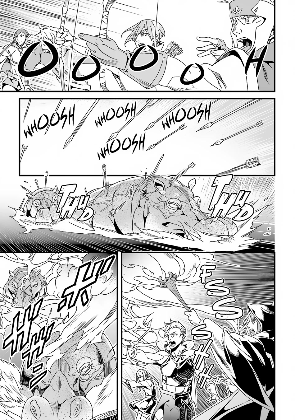 Yakudatazu Skill ni Jinsei o Sosogikomi 25-nen, Imasara Saikyou no Boukentan Midori Kashi no Akira Chapter 29.1 page 6 - Chapter 29.1: A New Threat