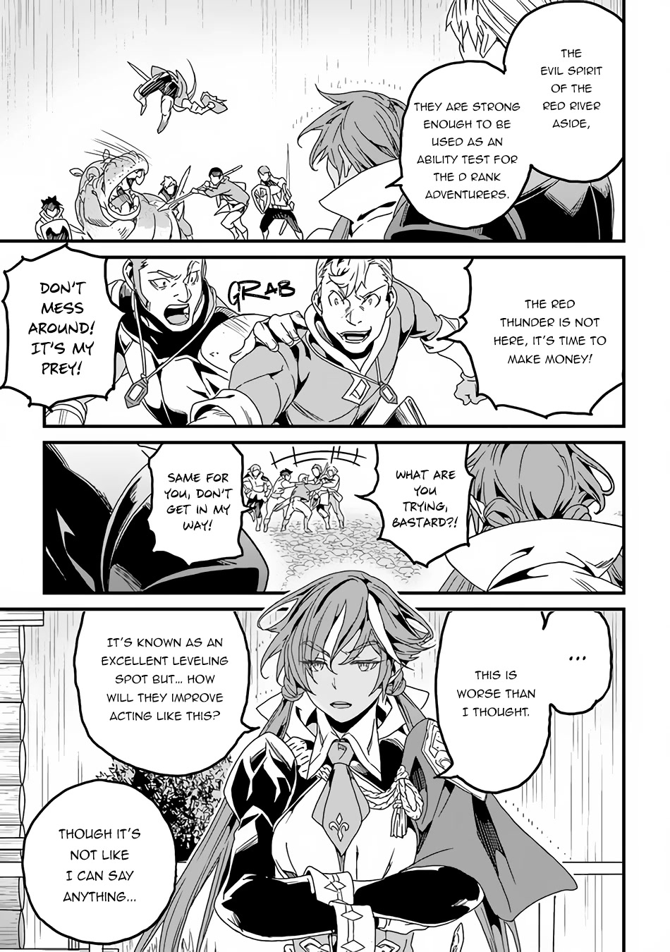Yakudatazu Skill ni Jinsei o Sosogikomi 25-nen, Imasara Saikyou no Boukentan Midori Kashi no Akira Chapter 29.1 page 8 - Chapter 29.1: A New Threat