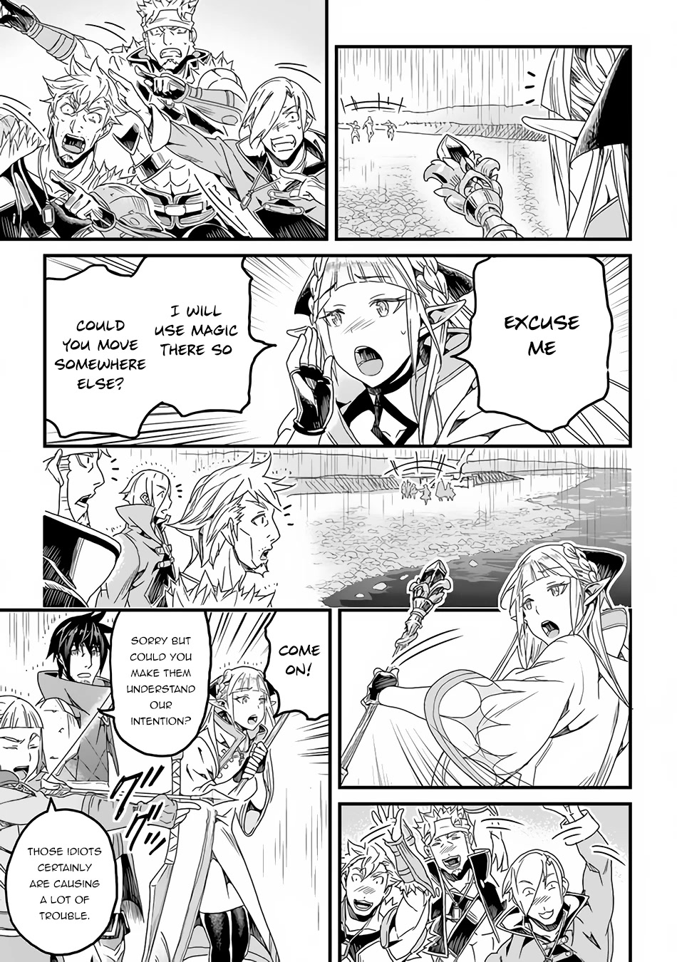 Yakudatazu Skill ni Jinsei o Sosogikomi 25-nen, Imasara Saikyou no Boukentan Midori Kashi no Akira Chapter 29.2 page 11 - Chapter 29.2