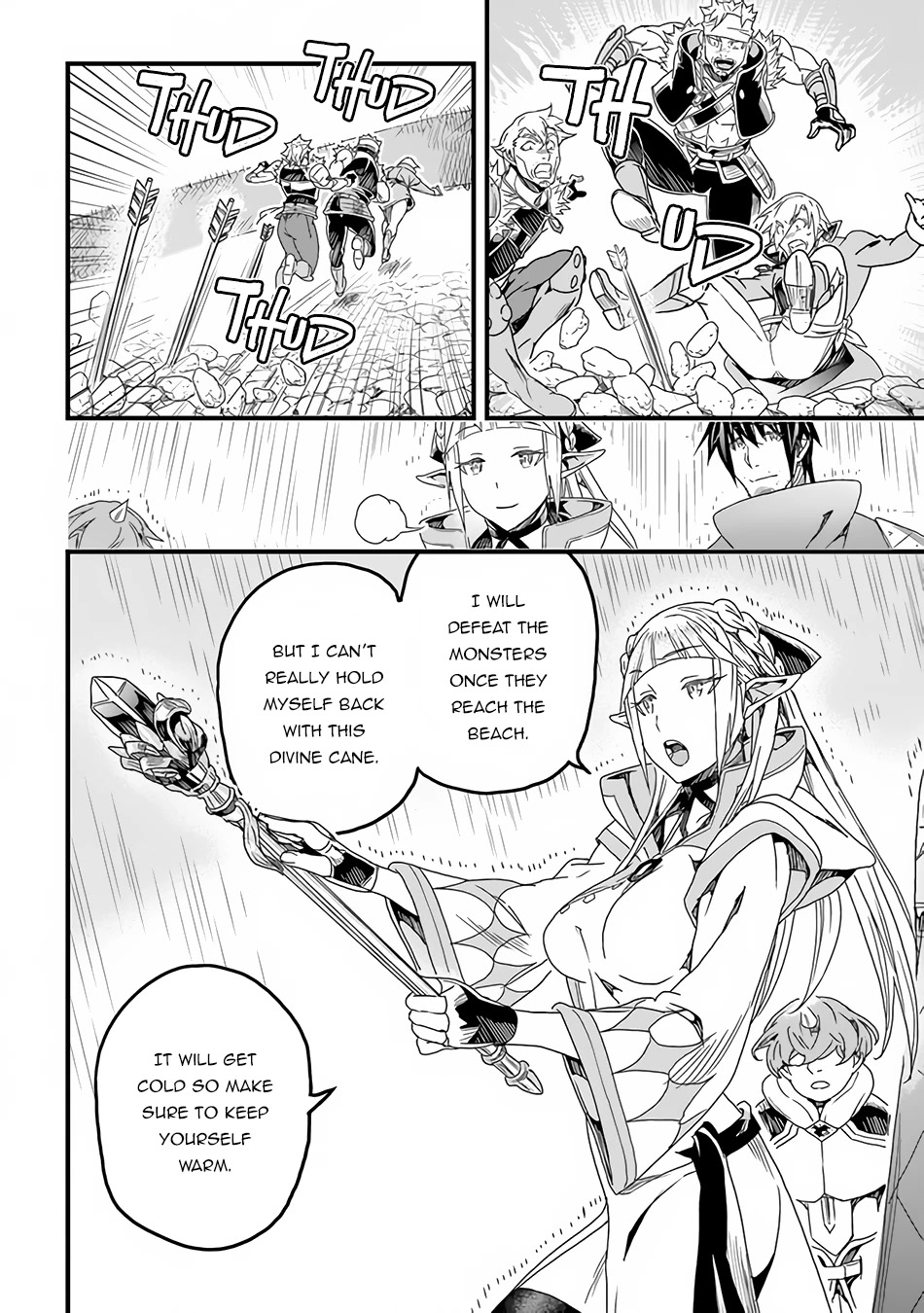 Yakudatazu Skill ni Jinsei o Sosogikomi 25-nen, Imasara Saikyou no Boukentan Midori Kashi no Akira Chapter 29.2 page 12 - Chapter 29.2