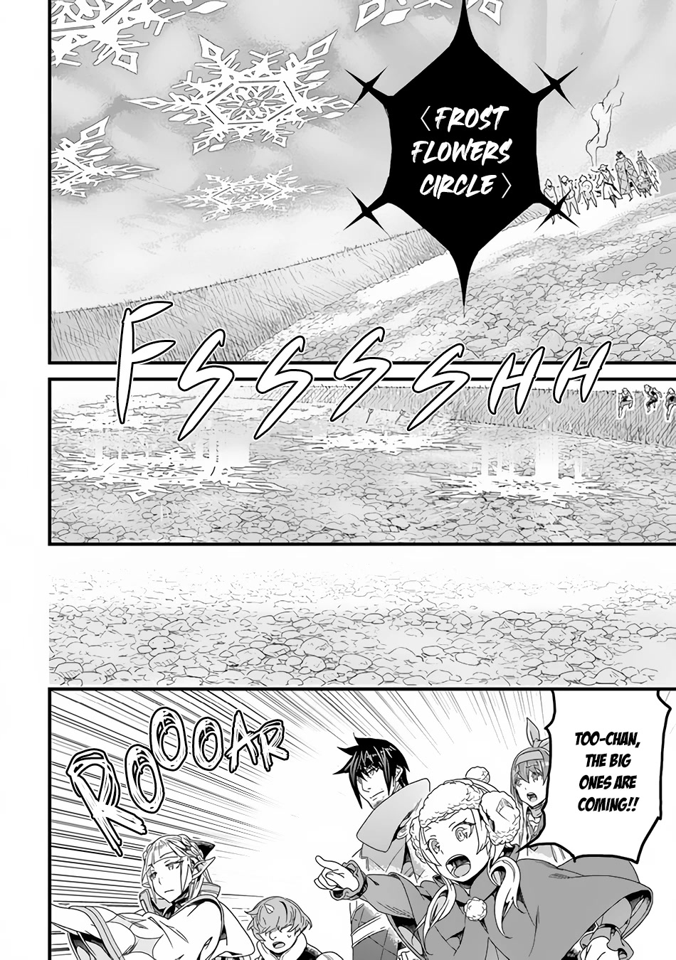 Yakudatazu Skill ni Jinsei o Sosogikomi 25-nen, Imasara Saikyou no Boukentan Midori Kashi no Akira Chapter 29.2 page 14 - Chapter 29.2