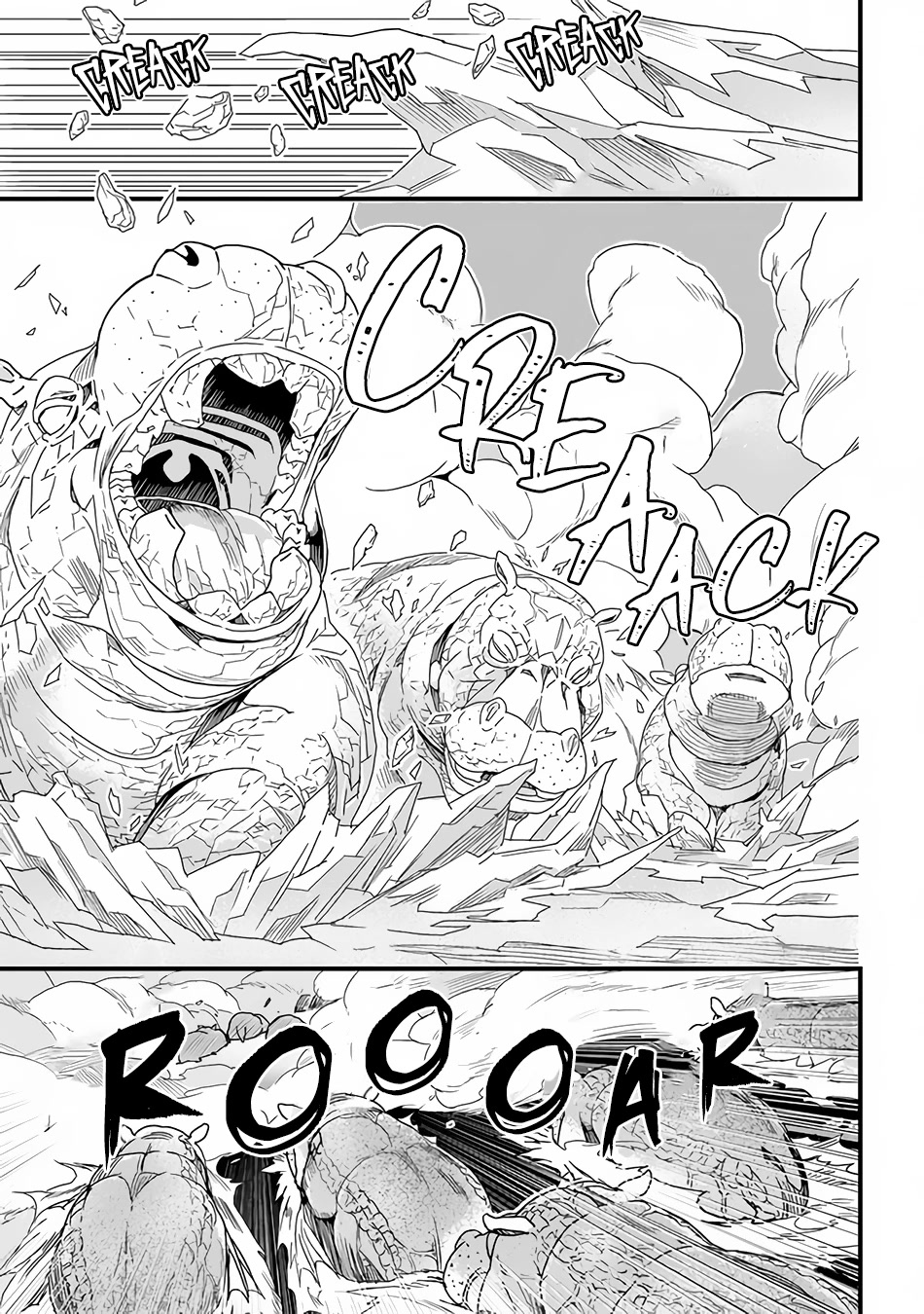 Yakudatazu Skill ni Jinsei o Sosogikomi 25-nen, Imasara Saikyou no Boukentan Midori Kashi no Akira Chapter 29.2 page 17 - Chapter 29.2