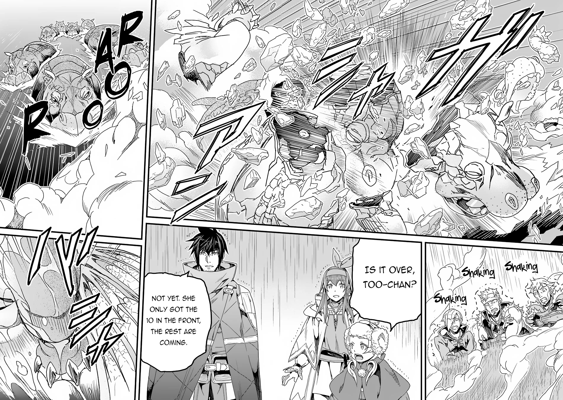Yakudatazu Skill ni Jinsei o Sosogikomi 25-nen, Imasara Saikyou no Boukentan Midori Kashi no Akira Chapter 29.2 page 18 - Chapter 29.2