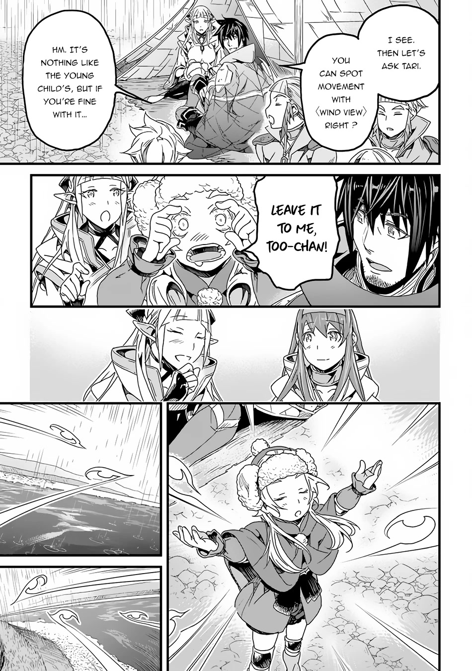 Yakudatazu Skill ni Jinsei o Sosogikomi 25-nen, Imasara Saikyou no Boukentan Midori Kashi no Akira Chapter 29.2 page 7 - Chapter 29.2