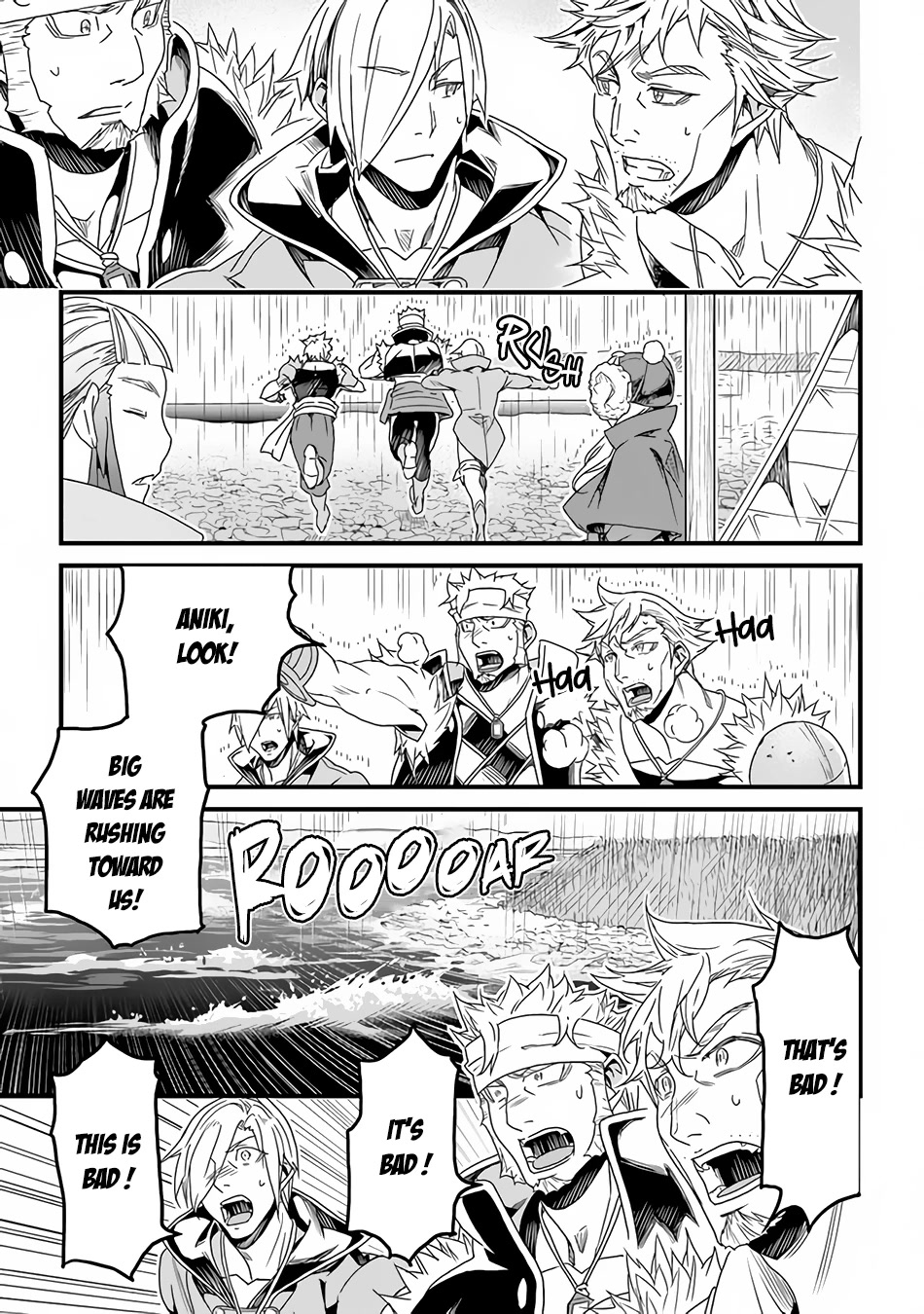 Yakudatazu Skill ni Jinsei o Sosogikomi 25-nen, Imasara Saikyou no Boukentan Midori Kashi no Akira Chapter 29.2 page 9 - Chapter 29.2