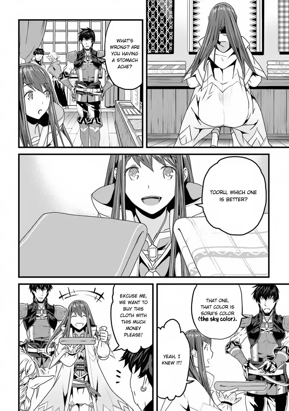 Yakudatazu Skill ni Jinsei o Sosogikomi 25-nen, Imasara Saikyou no Boukentan Midori Kashi no Akira Chapter 3.5 page 13 - Chapter 3.5: Between the Forest Visits