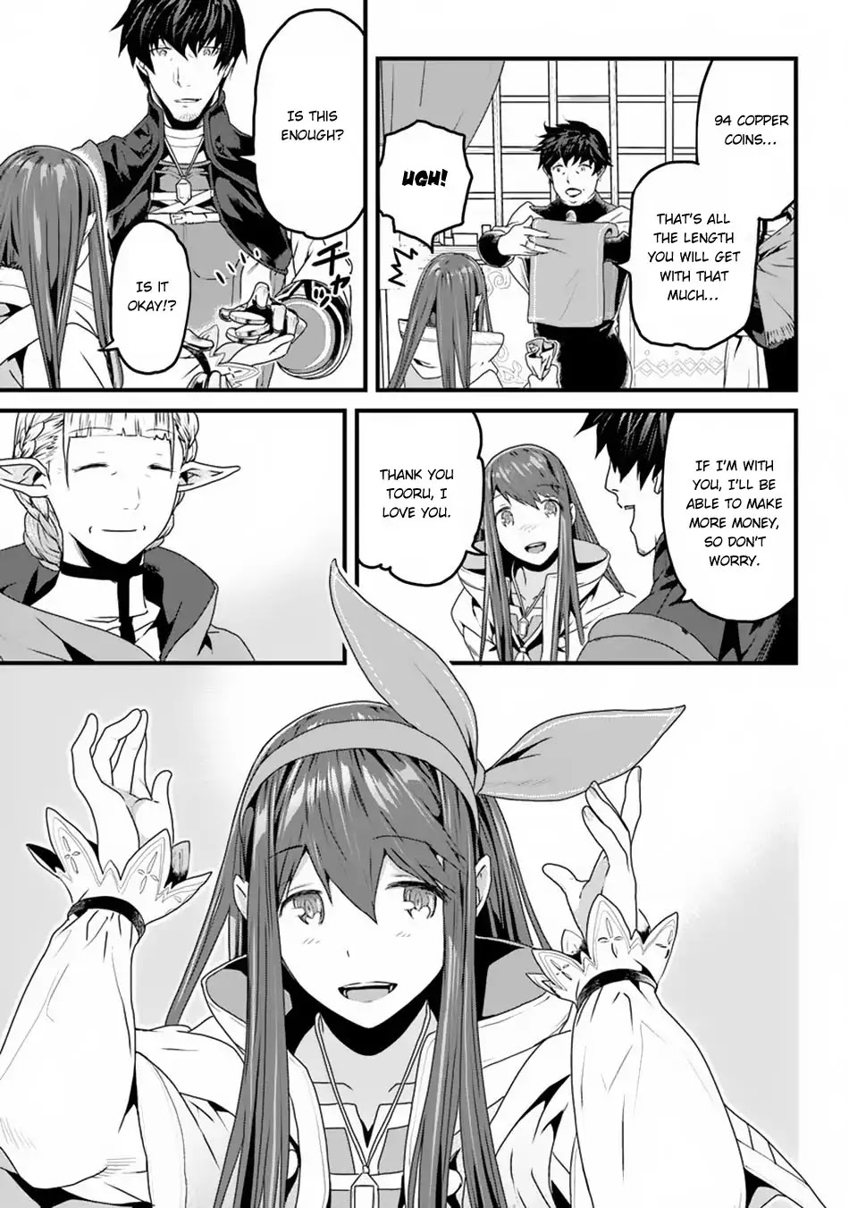 Yakudatazu Skill ni Jinsei o Sosogikomi 25-nen, Imasara Saikyou no Boukentan Midori Kashi no Akira Chapter 3.5 page 14 - Chapter 3.5: Between the Forest Visits
