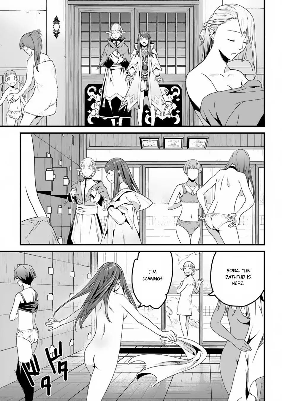 Yakudatazu Skill ni Jinsei o Sosogikomi 25-nen, Imasara Saikyou no Boukentan Midori Kashi no Akira Chapter 3.5 page 8 - Chapter 3.5: Between the Forest Visits