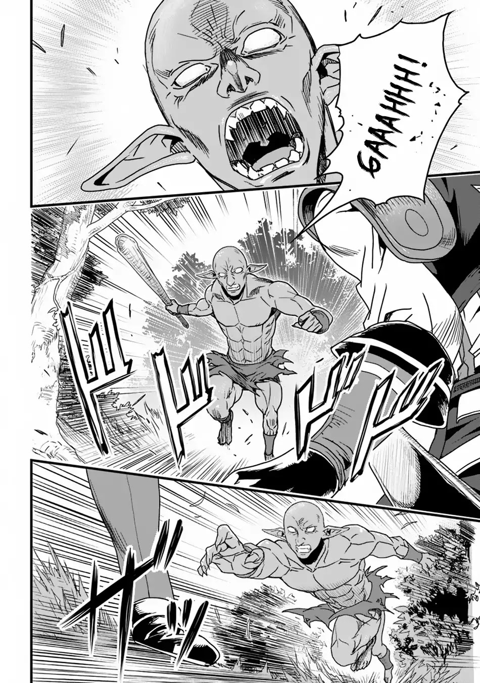 Yakudatazu Skill ni Jinsei o Sosogikomi 25-nen, Imasara Saikyou no Boukentan Midori Kashi no Akira Chapter 3 page 17 - Chapter 3: The Way One Walks In The Goblin's Forest