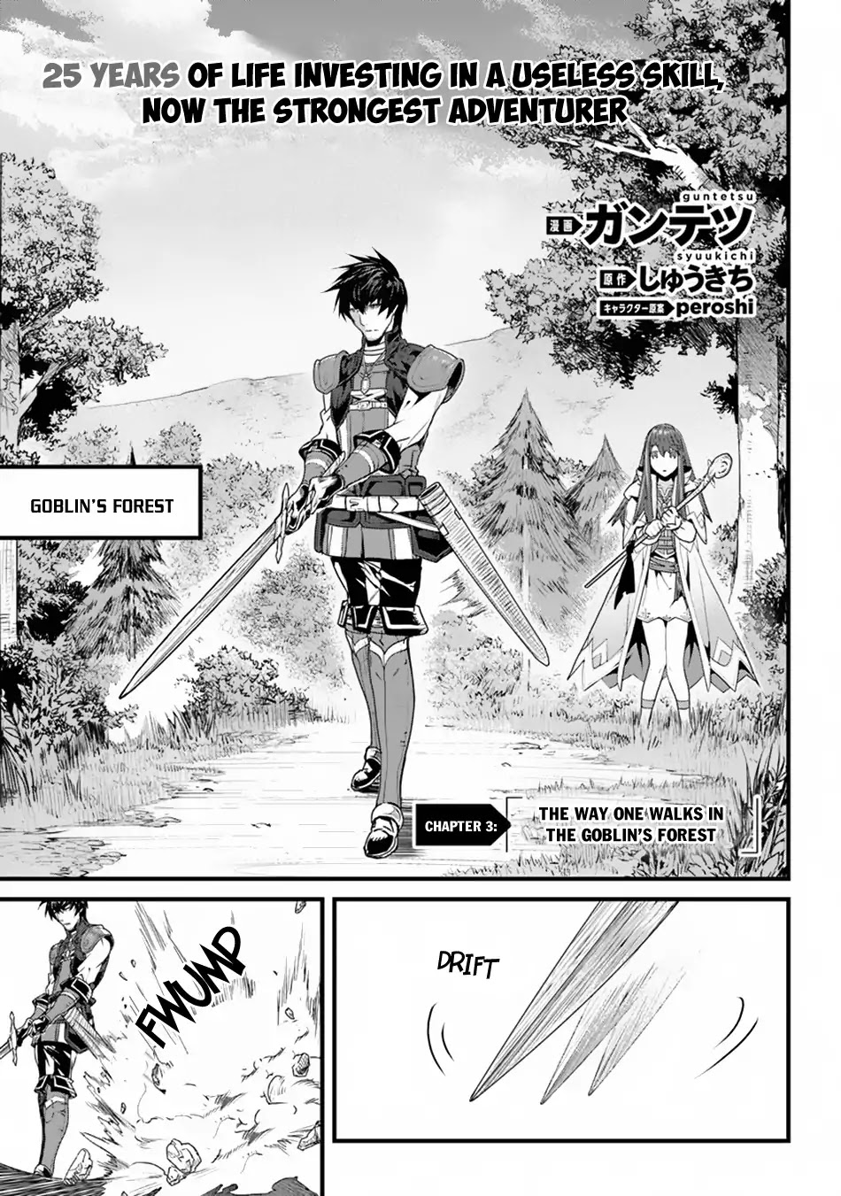 Yakudatazu Skill ni Jinsei o Sosogikomi 25-nen, Imasara Saikyou no Boukentan Midori Kashi no Akira Chapter 3 page 2 - Chapter 3: The Way One Walks In The Goblin's Forest