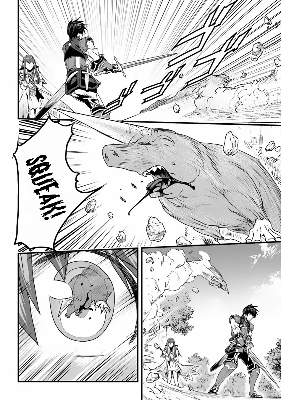 Yakudatazu Skill ni Jinsei o Sosogikomi 25-nen, Imasara Saikyou no Boukentan Midori Kashi no Akira Chapter 3 page 5 - Chapter 3: The Way One Walks In The Goblin's Forest