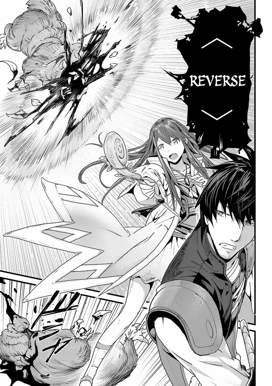 Yakudatazu Skill ni Jinsei o Sosogikomi 25-nen, Imasara Saikyou no Boukentan Midori Kashi no Akira Chapter 3 page 6 - Chapter 3: The Way One Walks In The Goblin's Forest