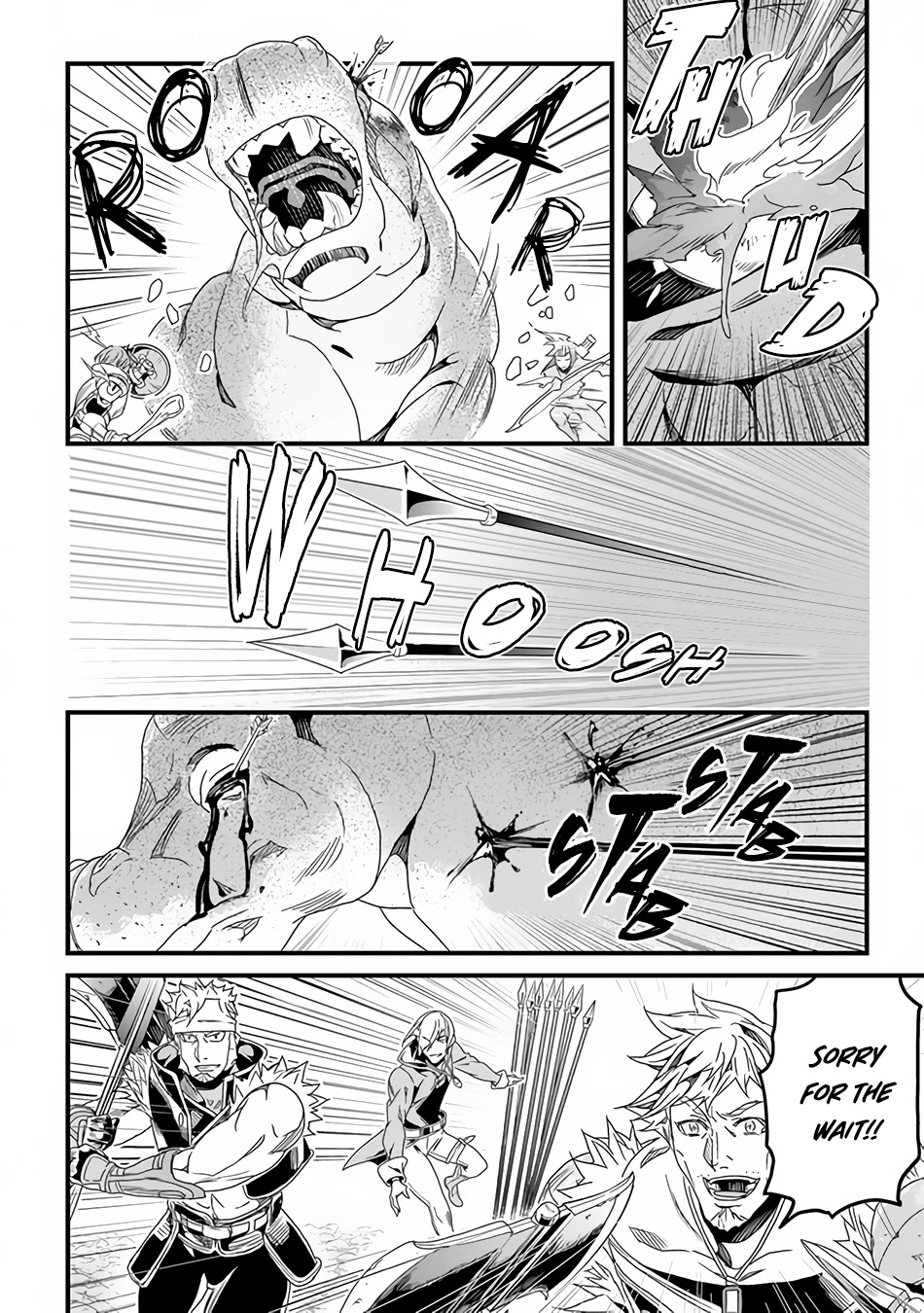 Yakudatazu Skill ni Jinsei o Sosogikomi 25-nen, Imasara Saikyou no Boukentan Midori Kashi no Akira Chapter 30.1 page 14 - Chapter 30.1: Face to Face with the Mastermind