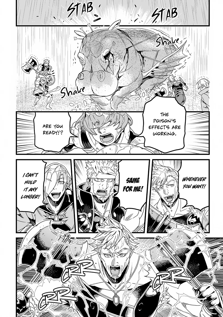Yakudatazu Skill ni Jinsei o Sosogikomi 25-nen, Imasara Saikyou no Boukentan Midori Kashi no Akira Chapter 30.1 page 16 - Chapter 30.1: Face to Face with the Mastermind